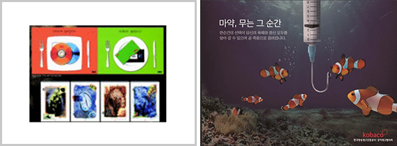 맥디모